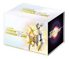 Pokémon TCG Sword & Shield Premium Trainer VSTAR Box